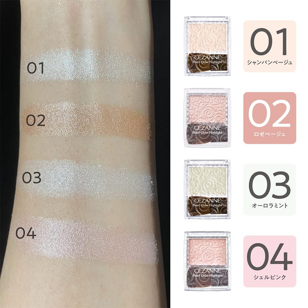 Cezanne Pearl Glow Highlight 03 Aurora Mint 2.4g (x 1)