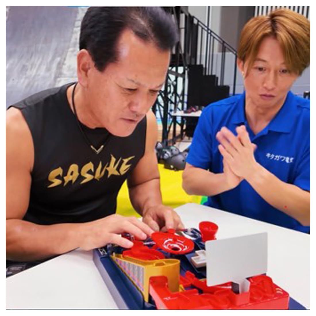 TAKARA TOMY Athletic Land Game SASUKE
