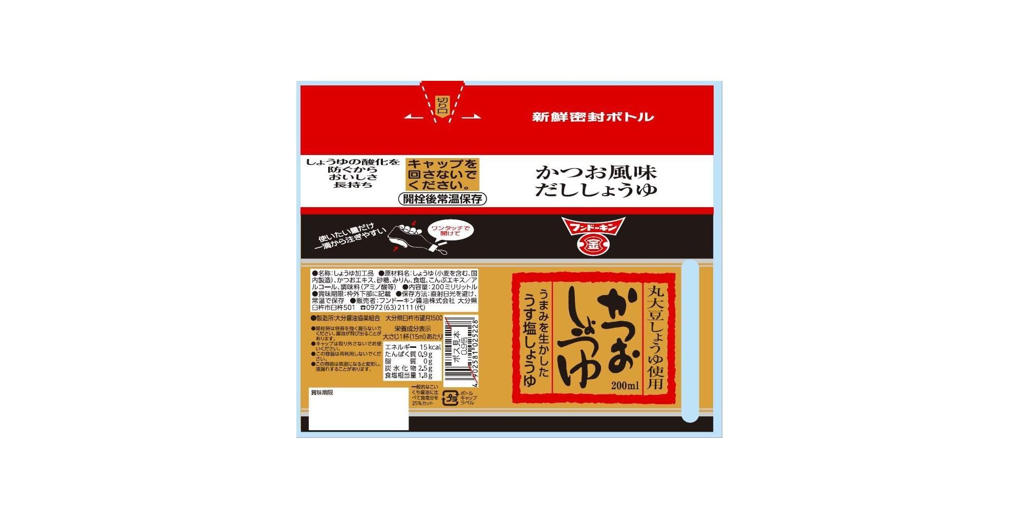 훈도킨 마루 간장 가다랭이 간장 200ml