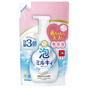 Foam Milky Body Soap Gentle Soap Refill 450ML