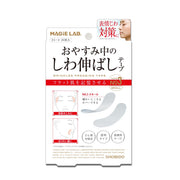 SHO-BI(쇼비) MAGiE LAB.(마지라보) 세세한 곳도 커버