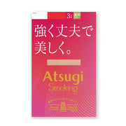 [Atsugi] 3-pair pair, reinforced toe that prevents wires from running, anti-static treatment, does not dig in easily, comes with a back mark