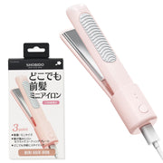 Shobido Anywhere Bangs Mini Iron 50g (lighter than an egg) USB powered Type-C hair iron