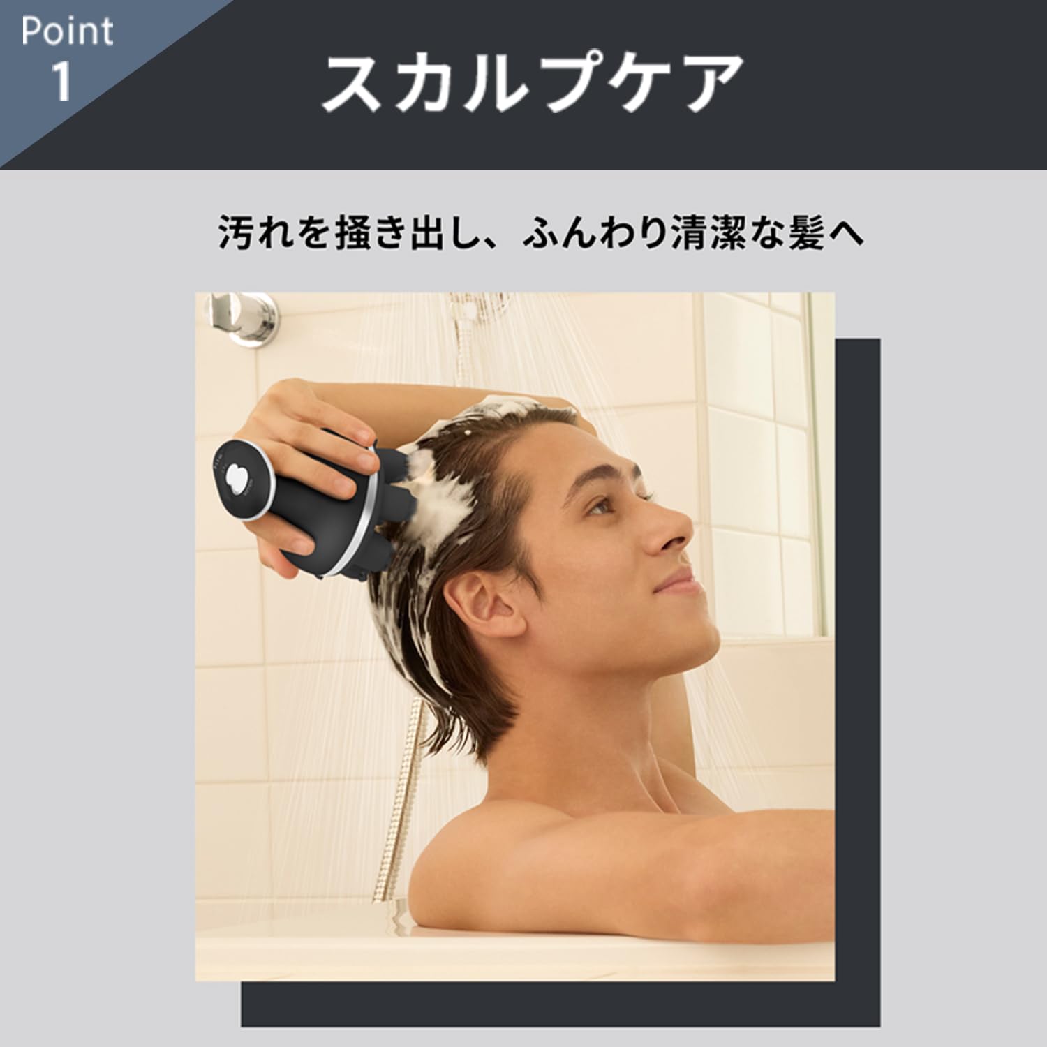 YA-MAN Head Spa Mise Needle Head Spa Lift Active Electric Scalp Brush MS32G Black