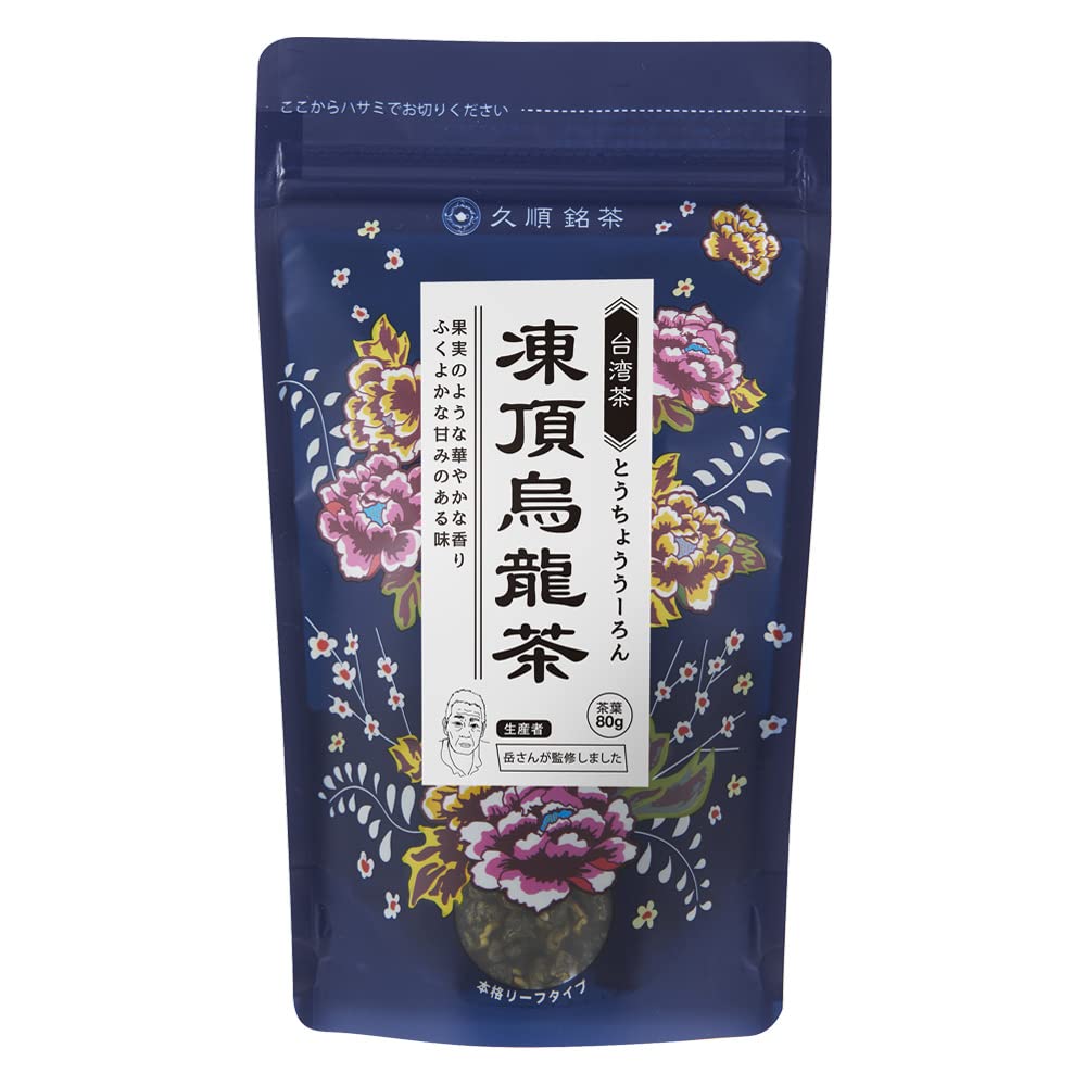 Trà ô long Kushun Meicha Dongding (Lá 80g)