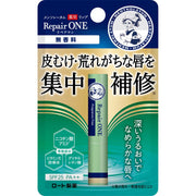 [ยากึ่ง] Mentholatum Medicated Lip Repair One Unscented 2.3g (Rough Intensive Repair Nicotinamide Vitamin E Derivative)