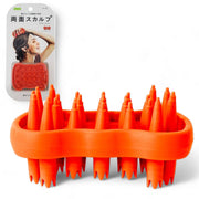 La-VIE Double-Sided Scalp Refresher Orange Scalp Brush Scalp Massage Shampoo Brush 3B-4838 [Manufacturer Genuine Product]