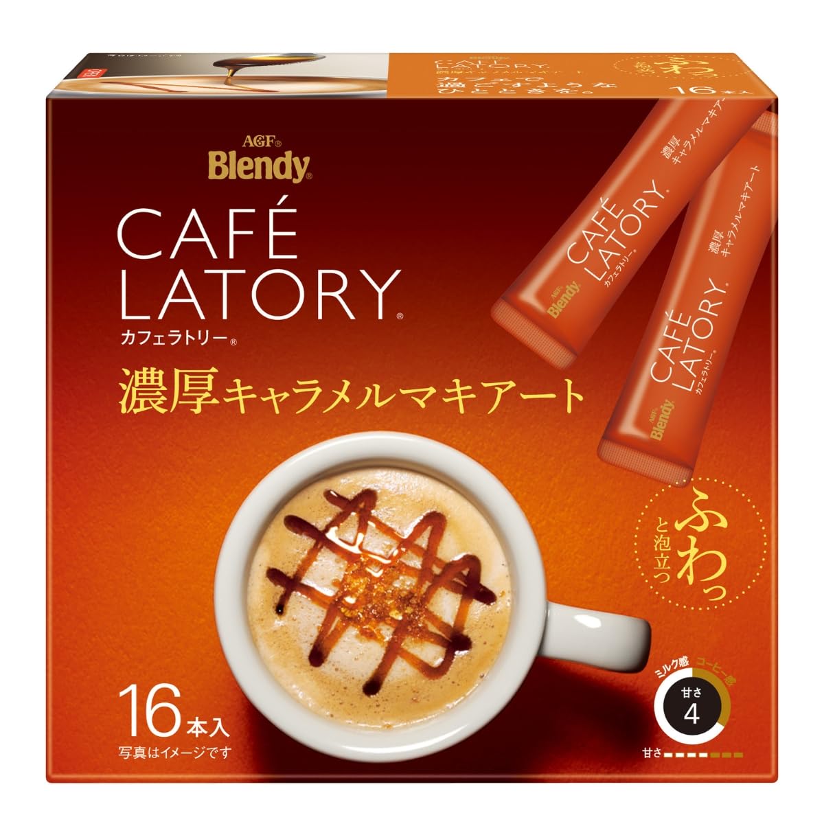 AGF Blendy Cafe Latry Stick Rich Caramel Macchiato 16 miếng [Stick Coffee]