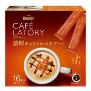 AGF Blendy Cafe Latry Stick Rich Caramel Macchiato 16 miếng [Stick Coffee]