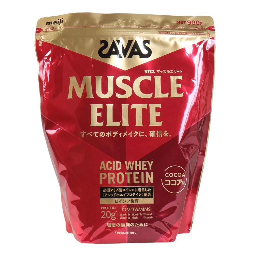 SAVAS Muscle Elite Cocoa Flavor 900g Meiji