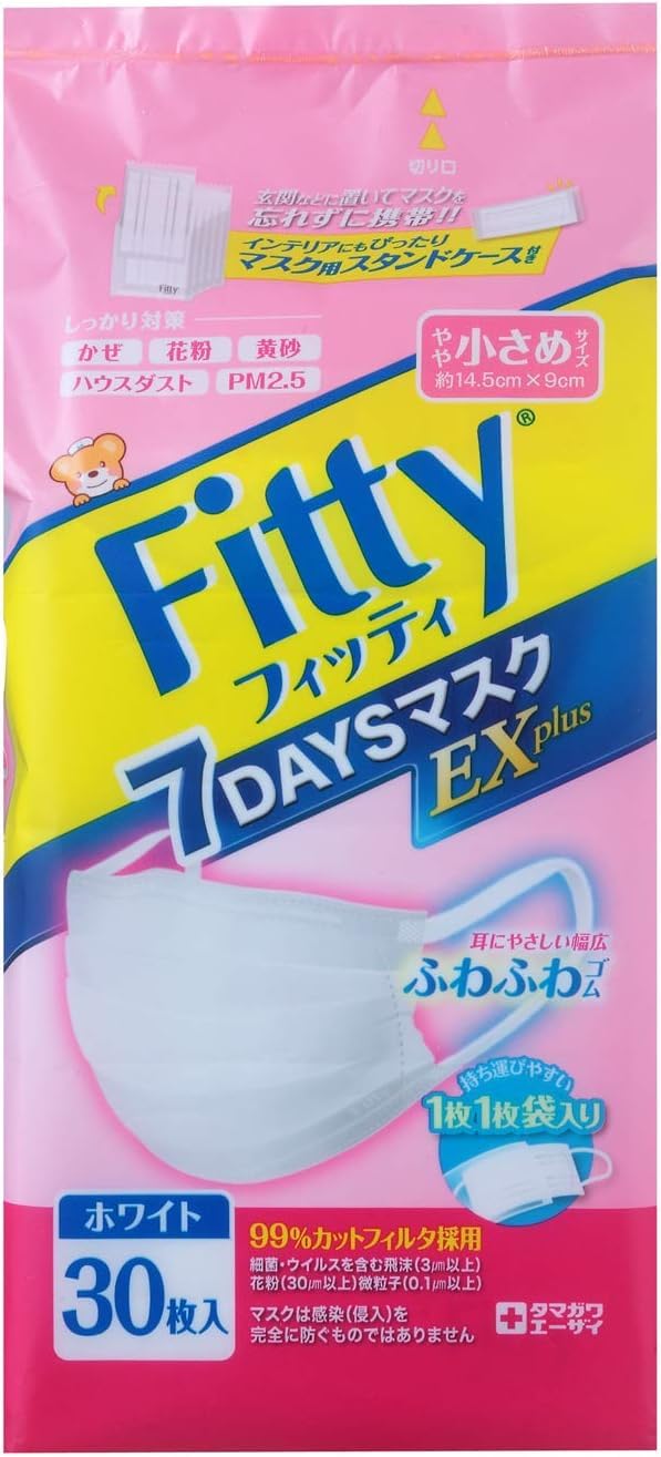 (PM2.5 Compatible) Fitty 7DAYS Mask EX Plus 30 Pieces Slightly Small Size White