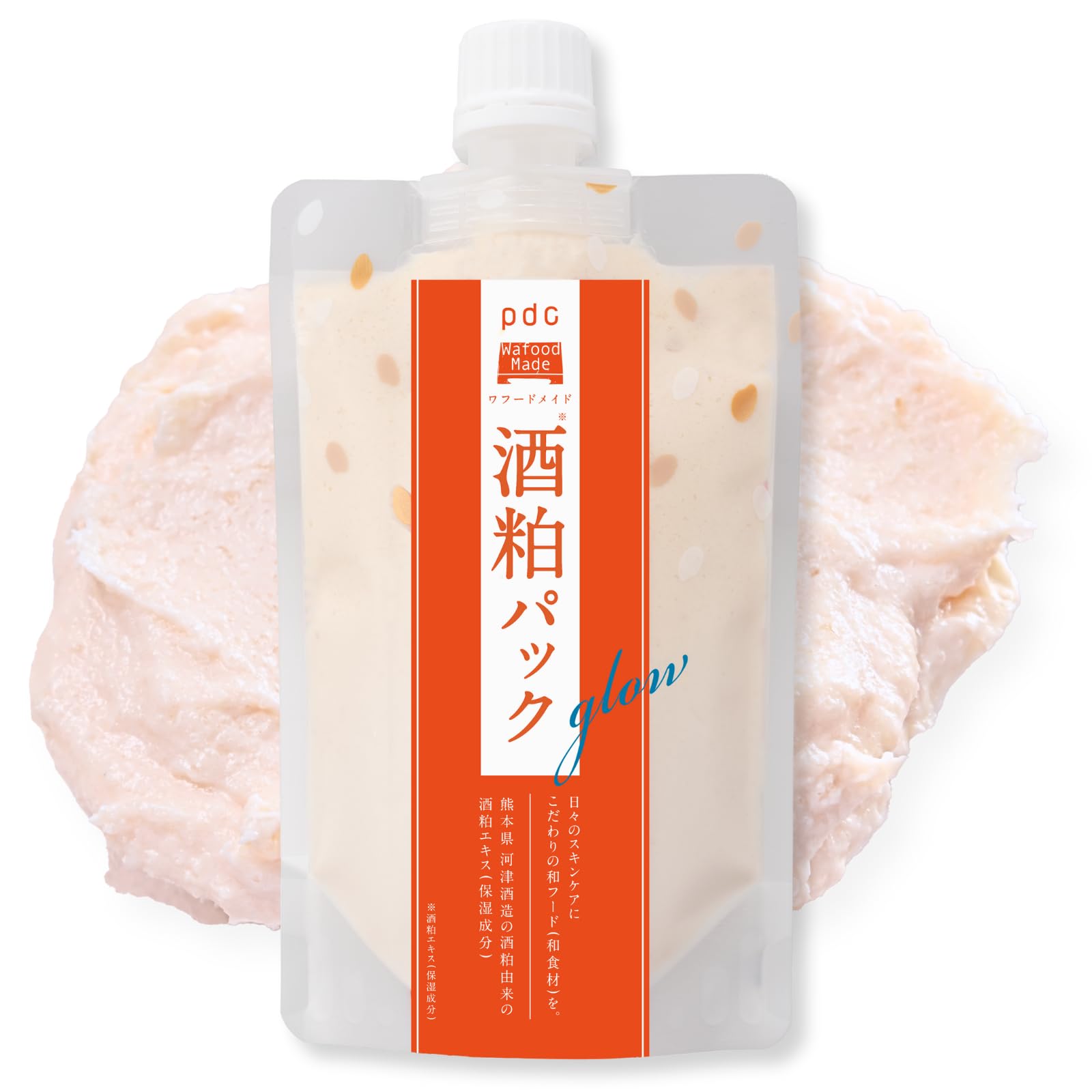 Wafood Made Sake Lees Pack Glow 170g Wash-off Pack Dullness Old Dead Skin Transparency Face Pack Galactomyces Arbutin Ceramide Sake Lees Extract Skin Care