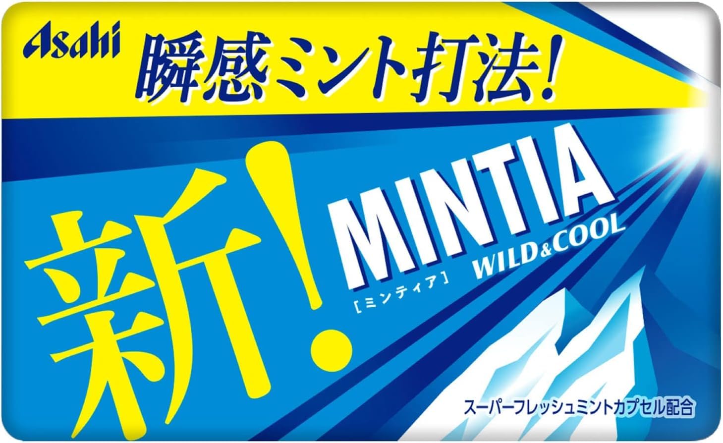 Mintia Wild & Cool 50 viên x 20 miếng Asahi Group Foods