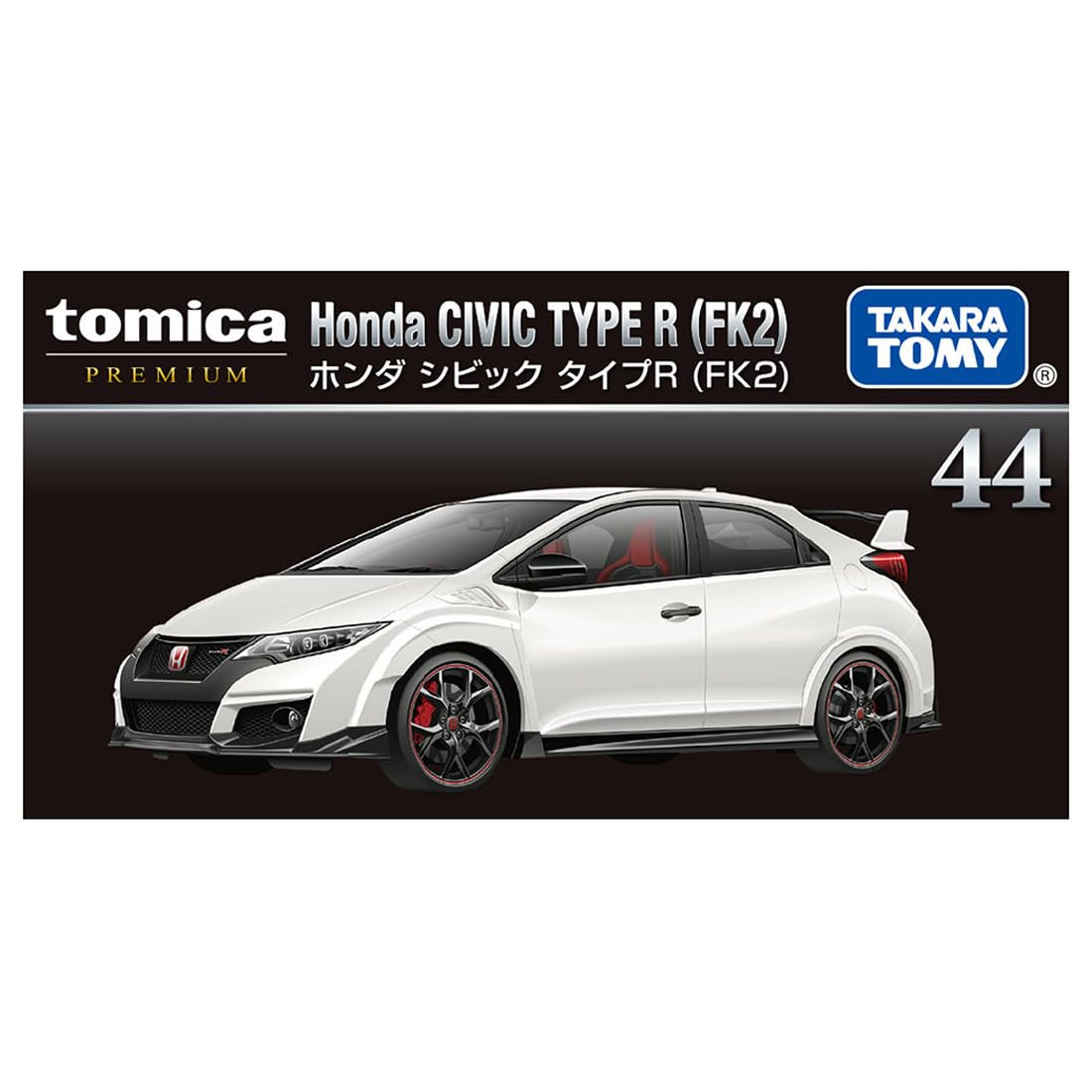 TAKARA TOMY Tomica Premium 44 Honda Civic Type R (FK2) Mini Car Toy Ages 6+