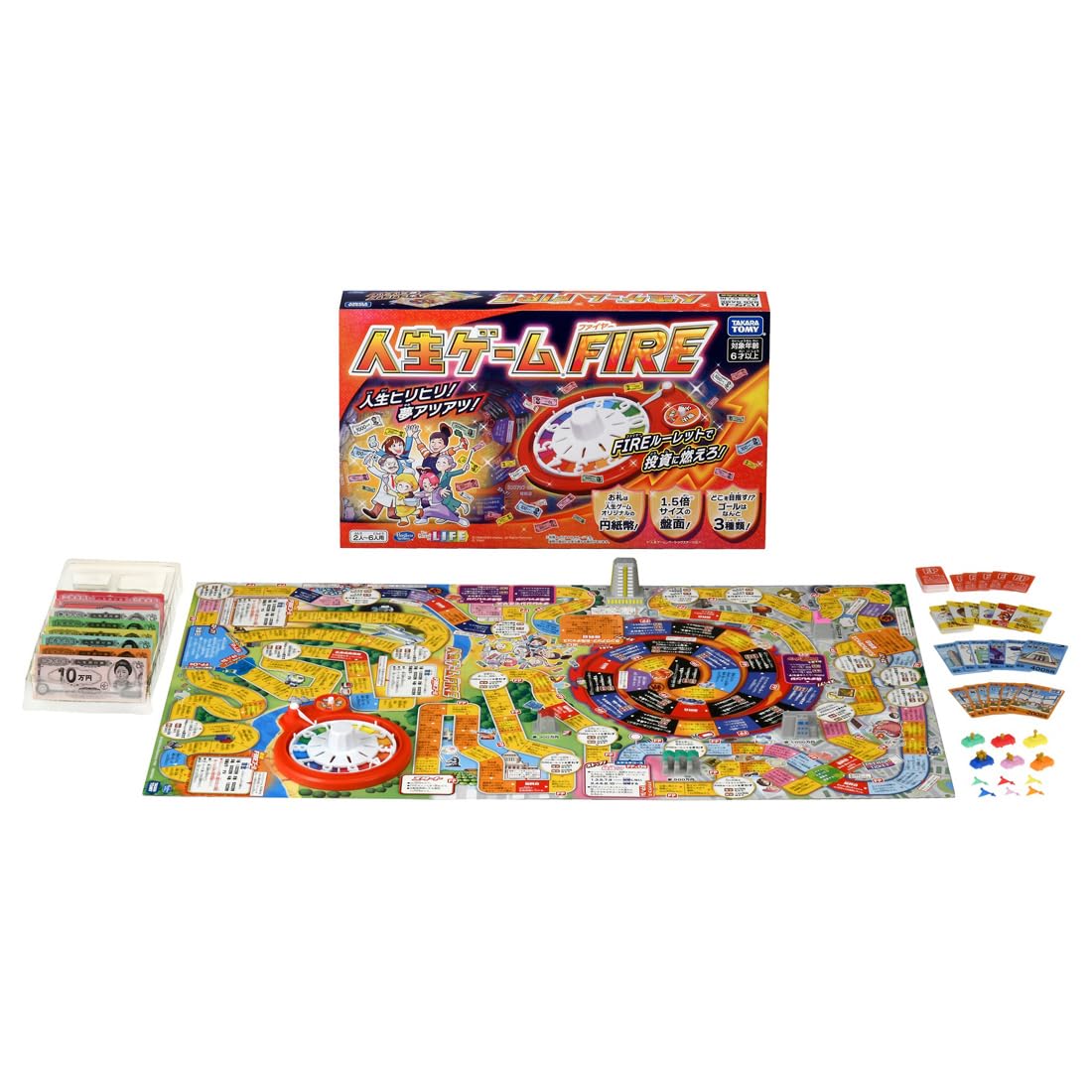 Life Game FIRE