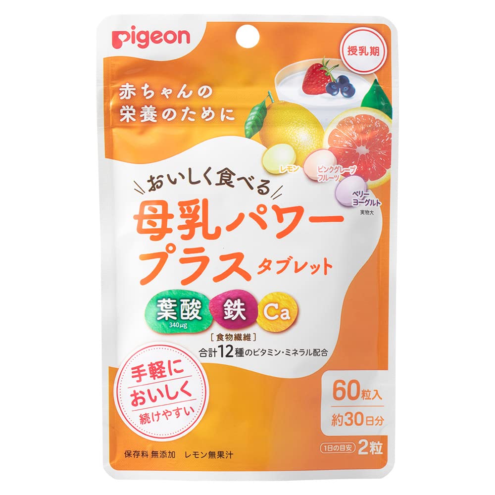PIGEON Breast Milk Power Plus Tablets 60 tablets