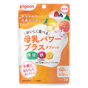 PIGEON Breast Milk Power Plus Tablets 60 tablets