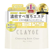 CLAYGE Cleansing Balm Clear N 95g Smooth and transparent feel improved