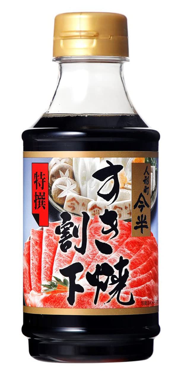 Ningyocho Imahan Special Sukiyaki Warishita 360g x 2 pieces