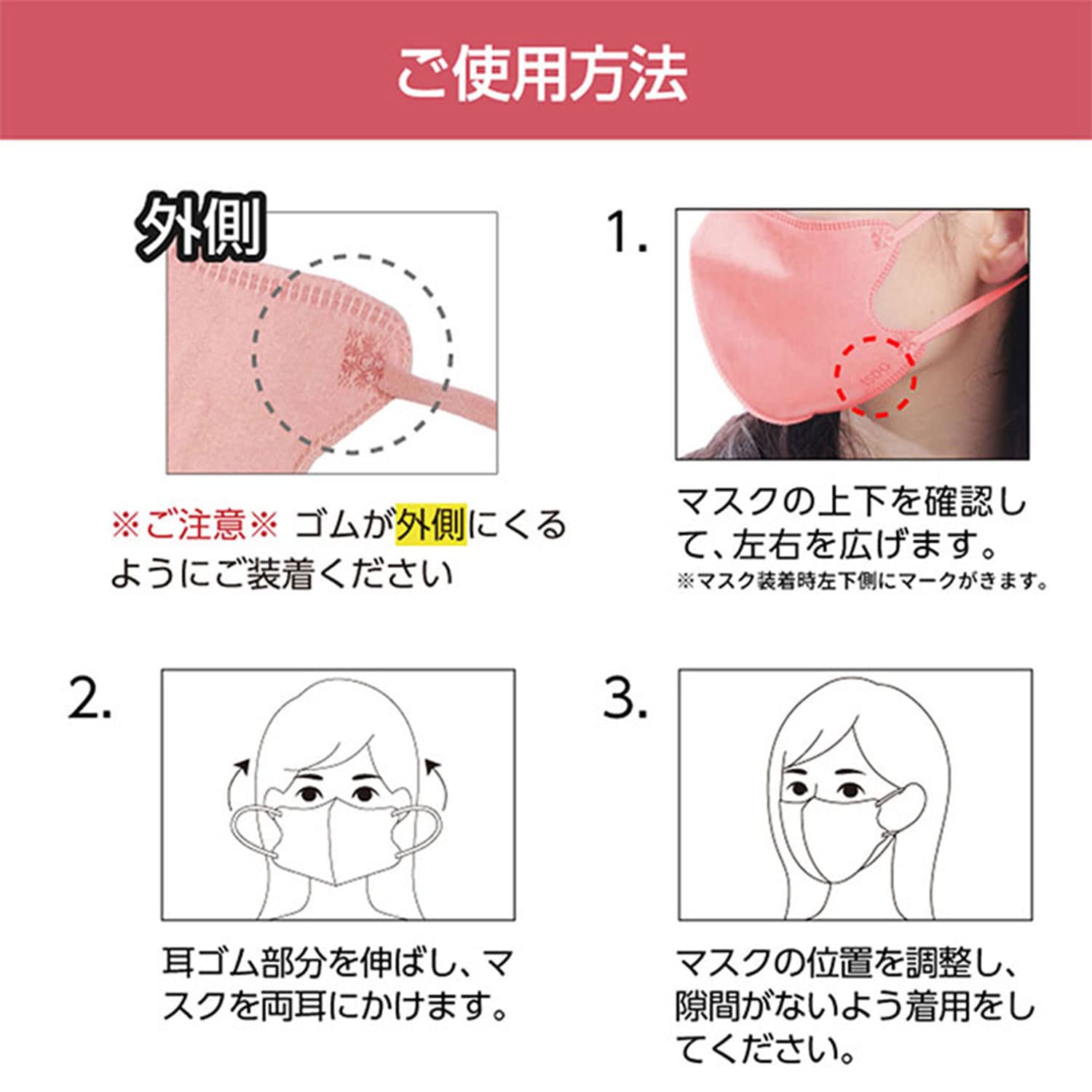 [Ishokudogen.com] iSDG 3D Spunlace Nonwoven Color Mask SPUN MASK (Span Mask) Individually Wrapped 30 Pieces Mocha Brown