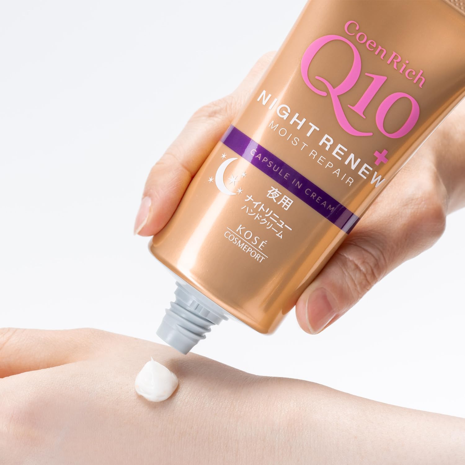Coenrich Night Renew Hand Cream 80g Does not leave rough hands sticky Q10