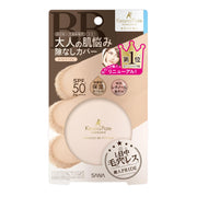Pore Putty Craftsman Essence BB Powder N 01 10g Foundation