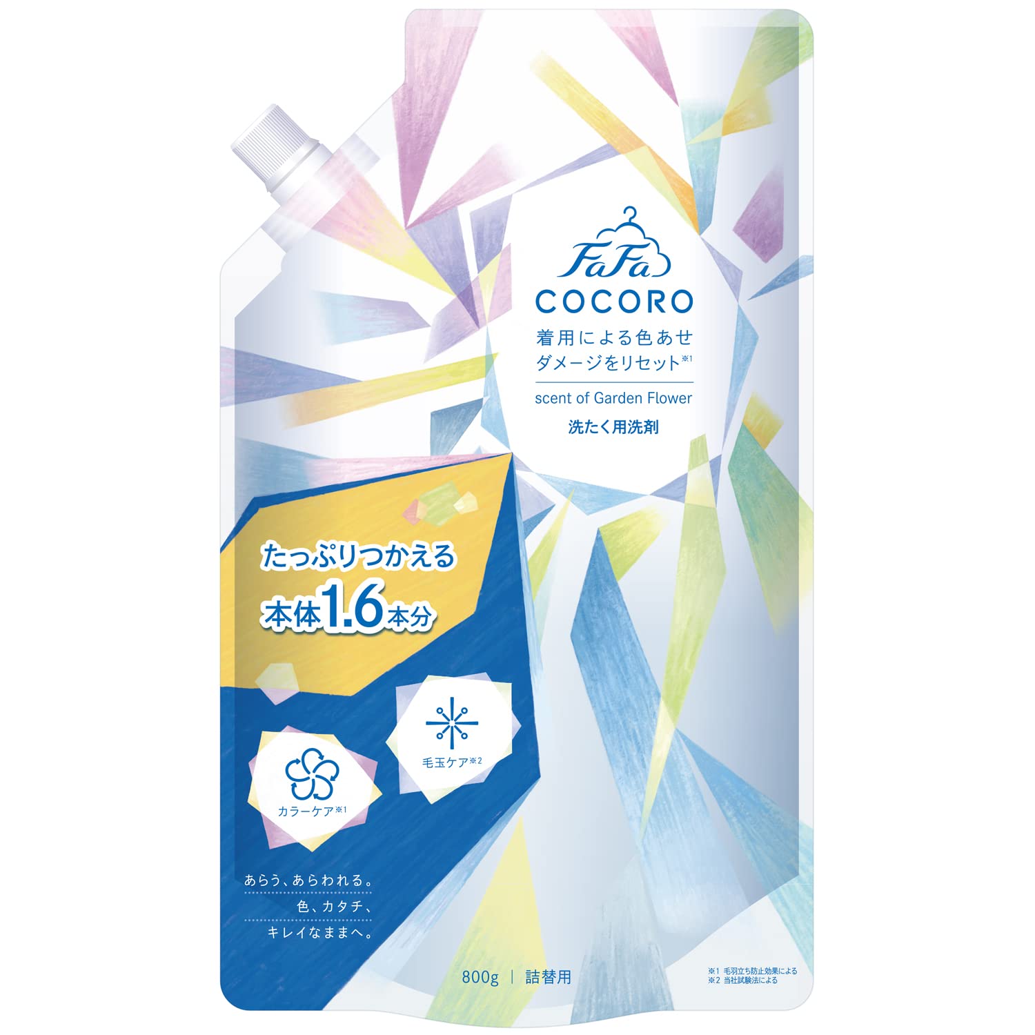 Fafa Kokoro Stylish Clothes for Washing Liquid Detergent Refill 800ml Relaxing Bouquet Scent