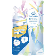 Fafa Kokoro Stylish Clothes for Washing Liquid Detergent Refill 800ml Relaxing Bouquet Scent