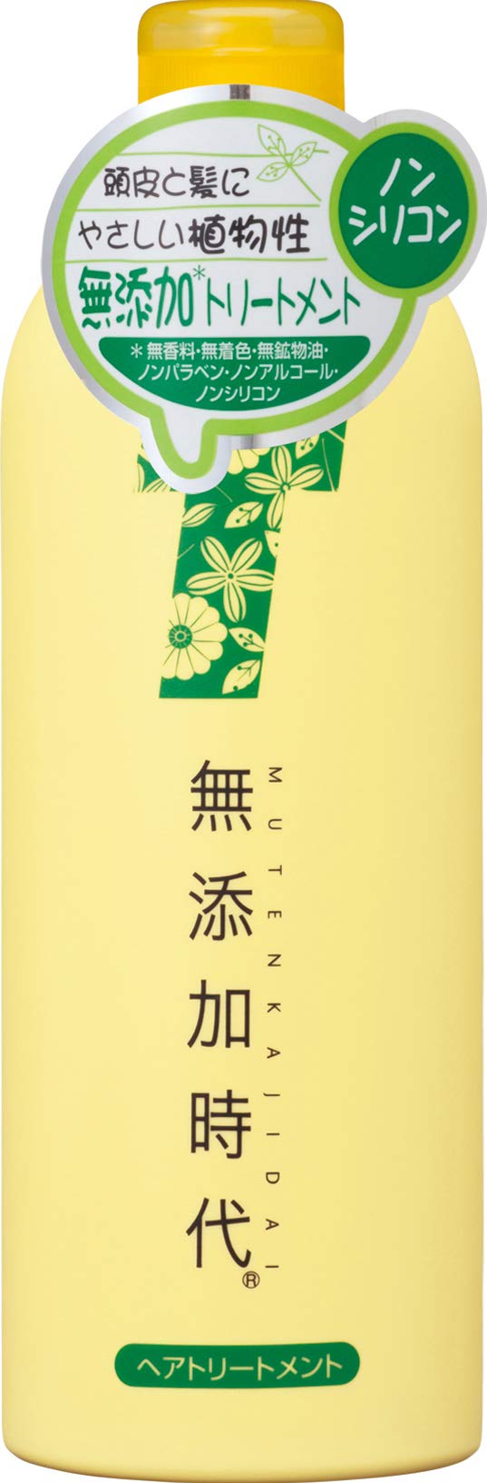 Real additive-free era hair treatment 300mL