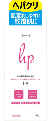 TO-PLAN Heparin-like compound cream HP 100g Pink