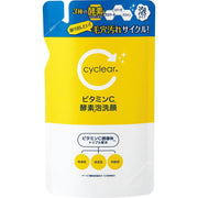 Kumano Yushi Cyclear Vitamin C Enzyme Foam Face Wash Refill 250ML
