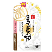 Nameraka Honpo Wrinkle Gel Emulsion Mask 5 Pieces Soy Milk Isoflavone Pure Retinol (Moisturizing) Pack Face Pack