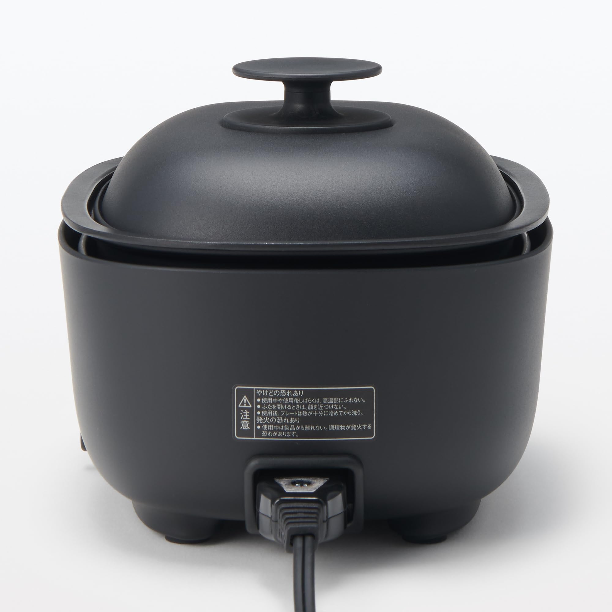 MUJI Deep Hot Plate Black MJ-HPFK2 LA1PJA3A
