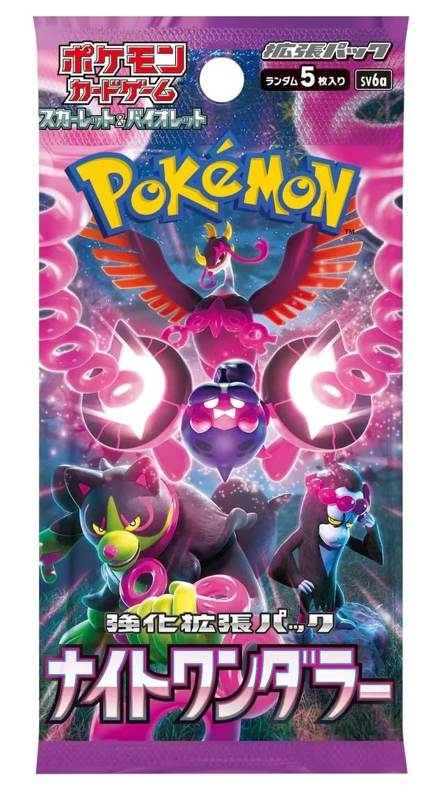 [Single Pack] Pokemon Card Game Scarlet & Violet Enhancement Expansion Pack Night Wanderer BOX