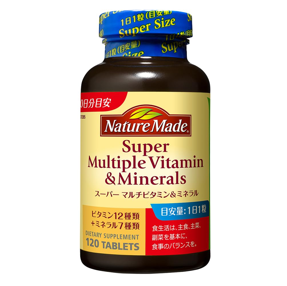 NATUREMADE Otsuka Pharmaceutical Super Multivitamin & Mineral 120 tablets 120 days supply