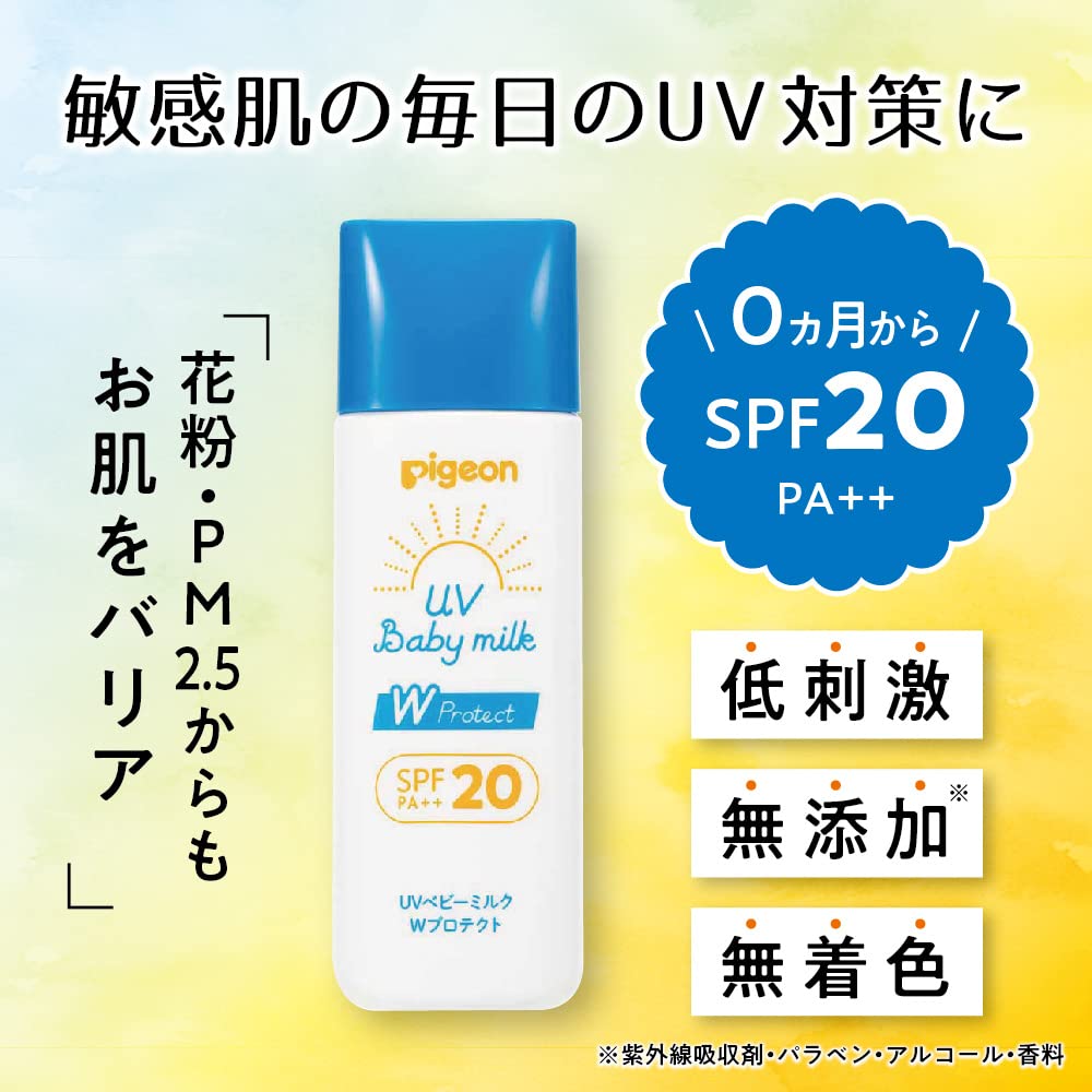Sữa tắm trẻ em Pigeon PIGEON UV Protect SPF20 45g