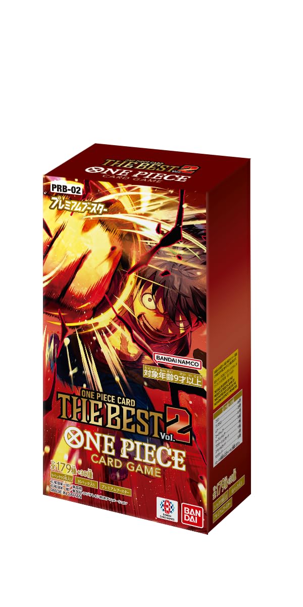 BANDAI ONE PIECE Card Game Premium Booster ONE PIECE CARD THE BEST vol.2 [PRB-02] (BOX) 10 packs
