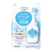 Softymo KOSE Foam Face Wash (Ceramide) Refill 130mL Face Wash Foam Pore Stains