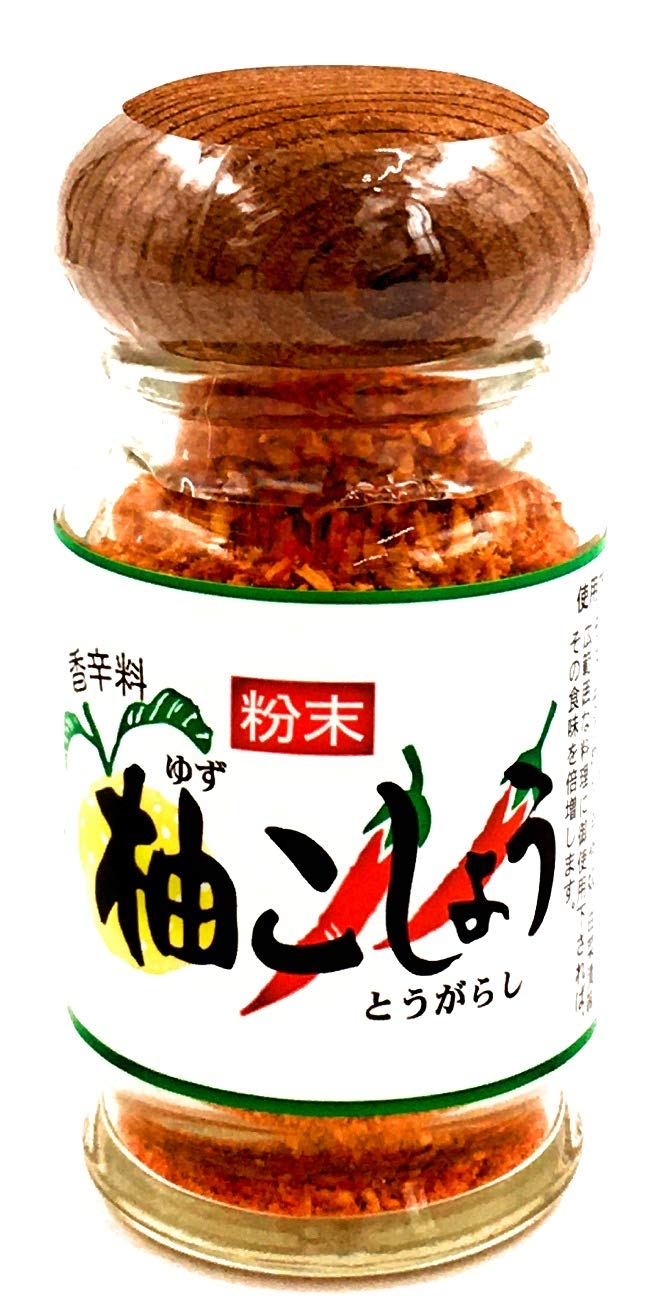 [Đặc sản Kyushu] Bột tiêu Yuzu [25g]