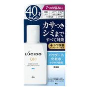 LUCIDO (루시드) 【의약 부외품】 약용 토탈 케어 오일 컨트롤 화장수 [남성 화장수] [테카리 · 끈적거림 방지]