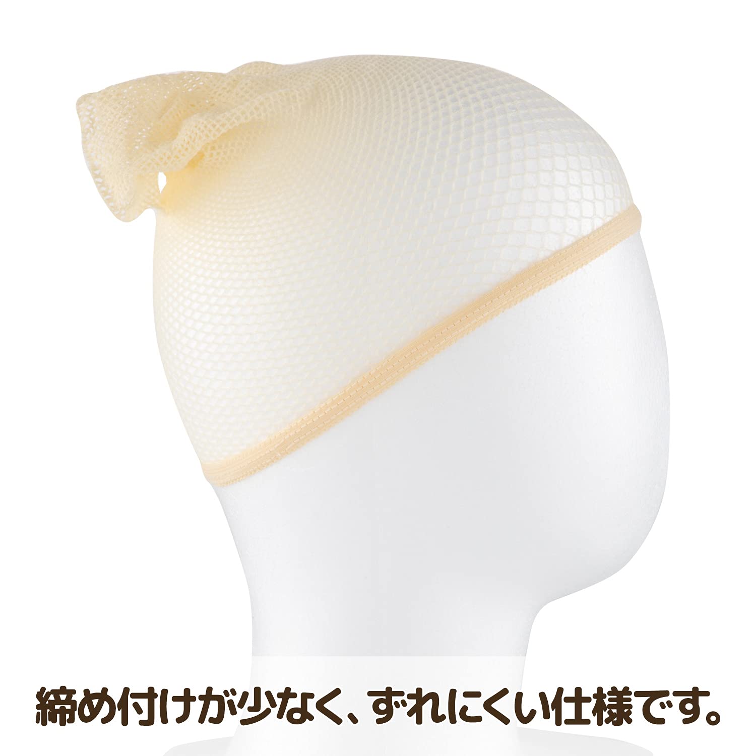 ヘアアクセサリー