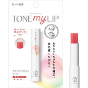 Mentholatum Lip Tone My Lip Lip Cream Bright Up Red 2.4g