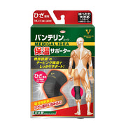 반테린 보온 서포터 무릎 전용 느긋하게 큰/LL사이즈(무릎 머리 주위 40~43 cm) 블랙