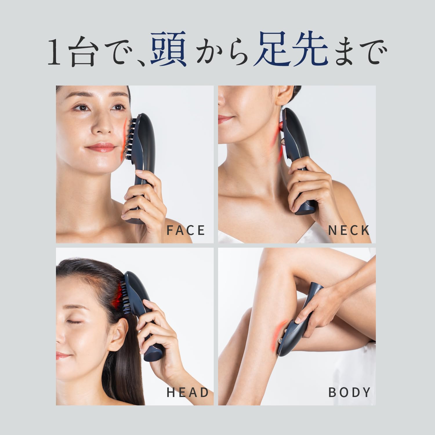YA-MAN Electric Brush Hyper Face Lift Brush Facial Device EMS Lift Brush Body YJFD0L