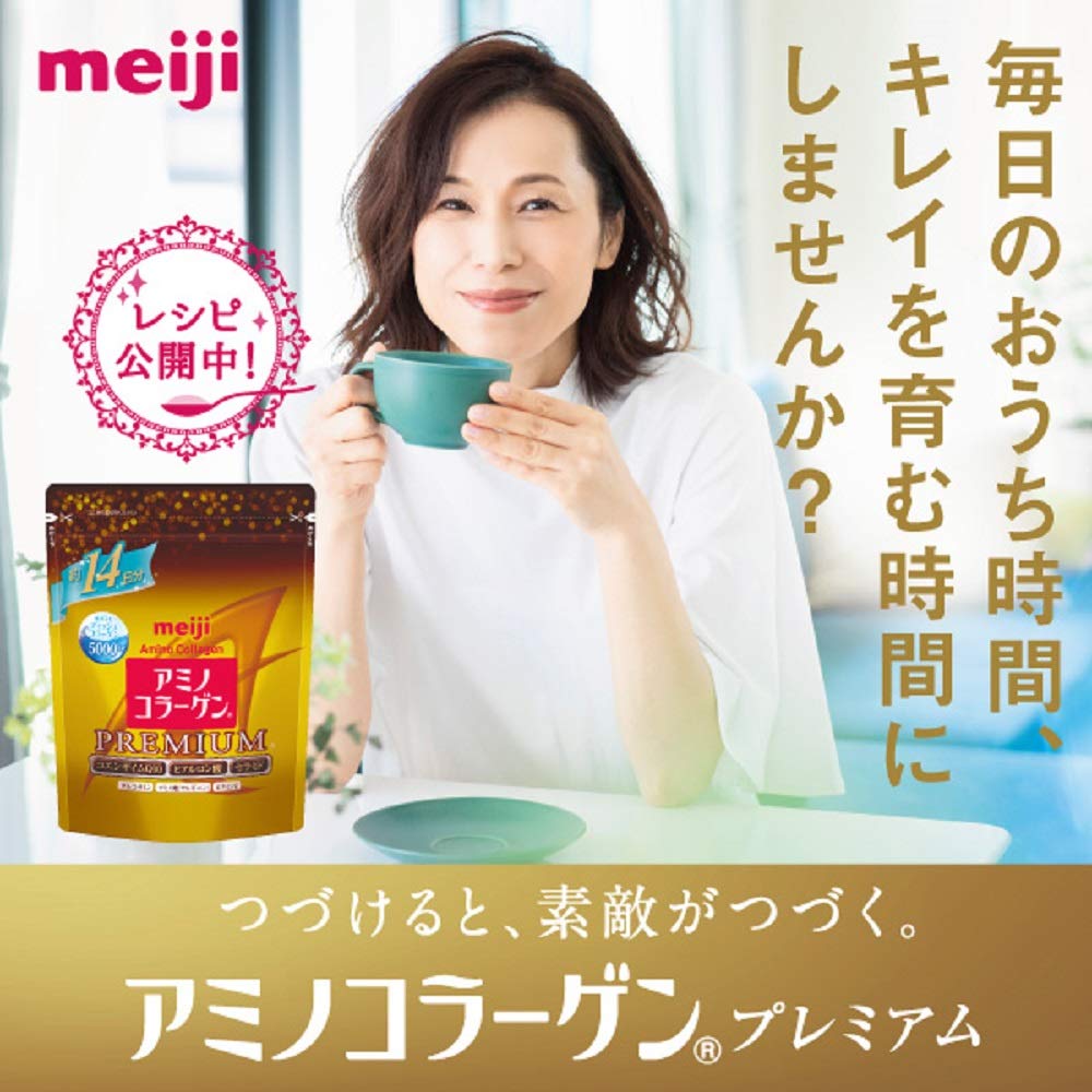 Amino Collagen Premium 14 Ngày 98g Coenzym Q10 Axit Hyaluronic Meiji