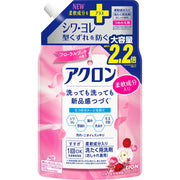 Akron Stylish Wear Detergent Refill Large 850ml Floral Bouquet Scent