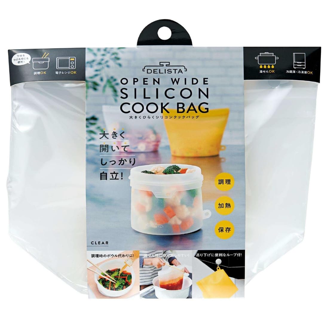 Cojit Frozen Water Bath Microwave OK Large Gusset Large Opening Silicone Cook Bag 1.8L Clear