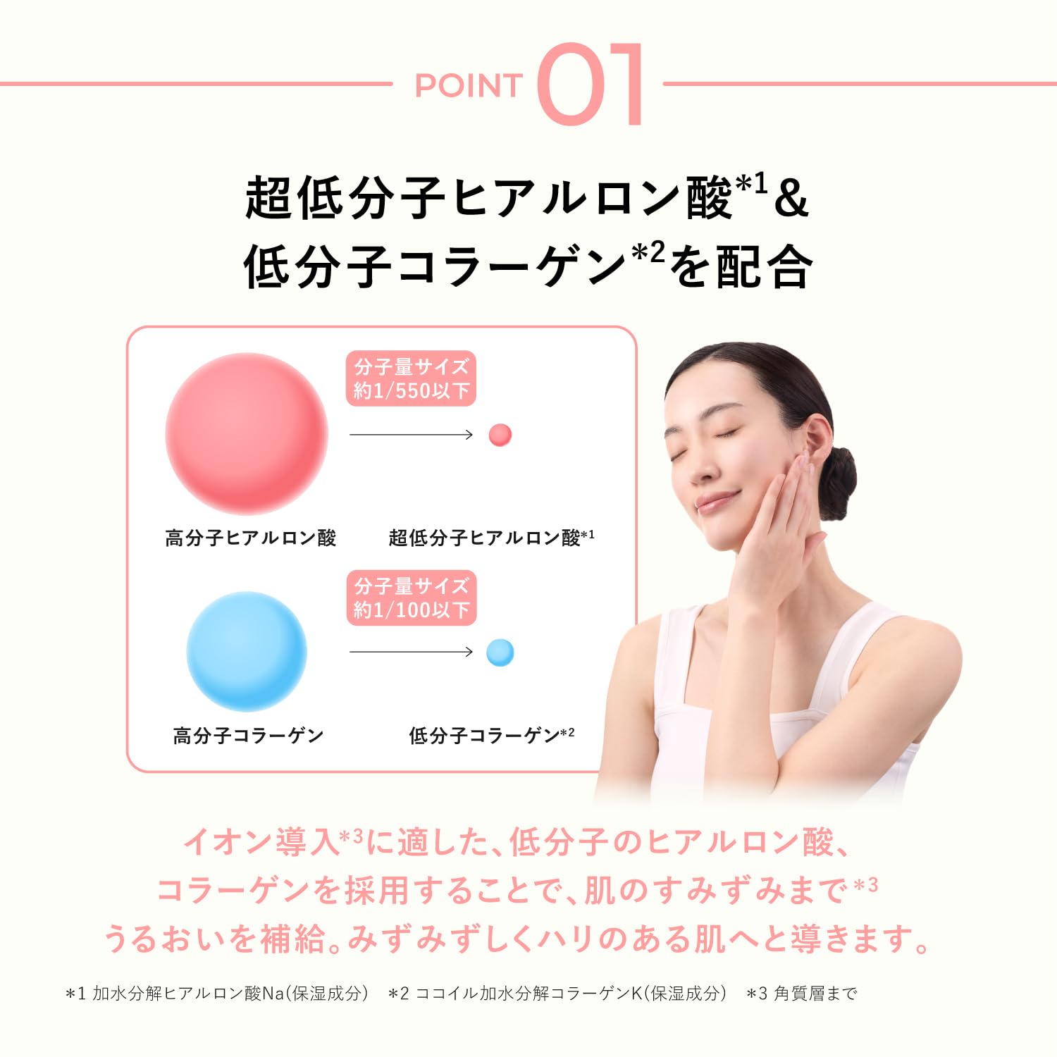 YA-MAN Facial Beauty Device Toner Pad Power Booster Pad 15 Pieces Hydrate YTJ0025