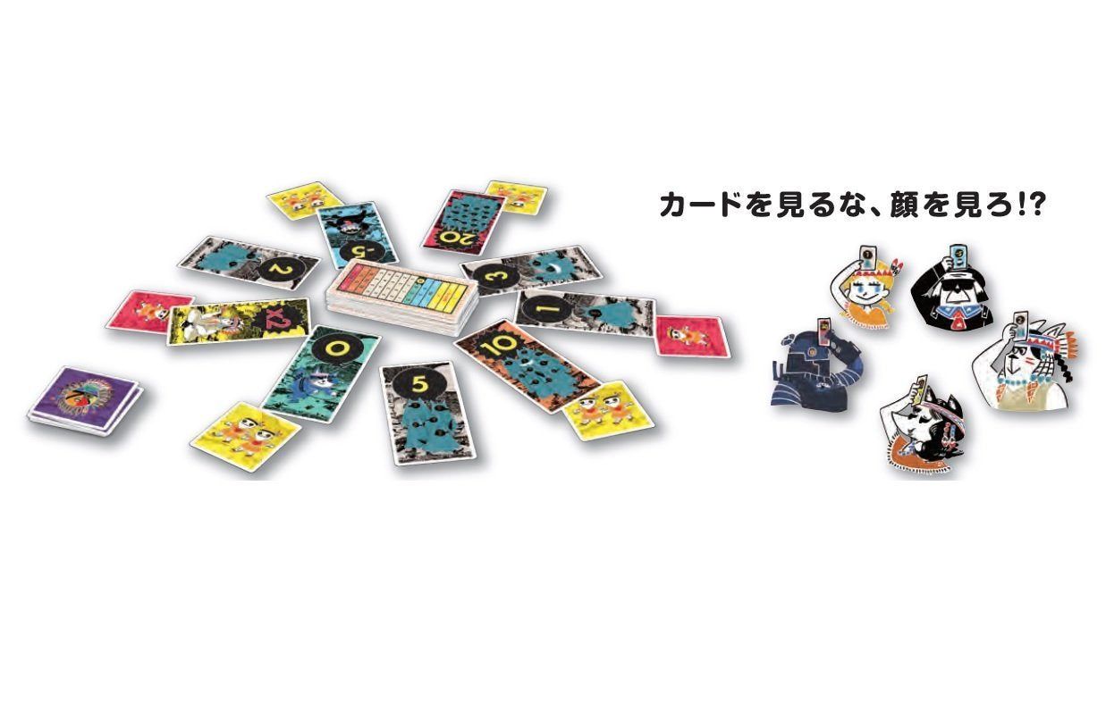 New Games Order Coyote Japanese version