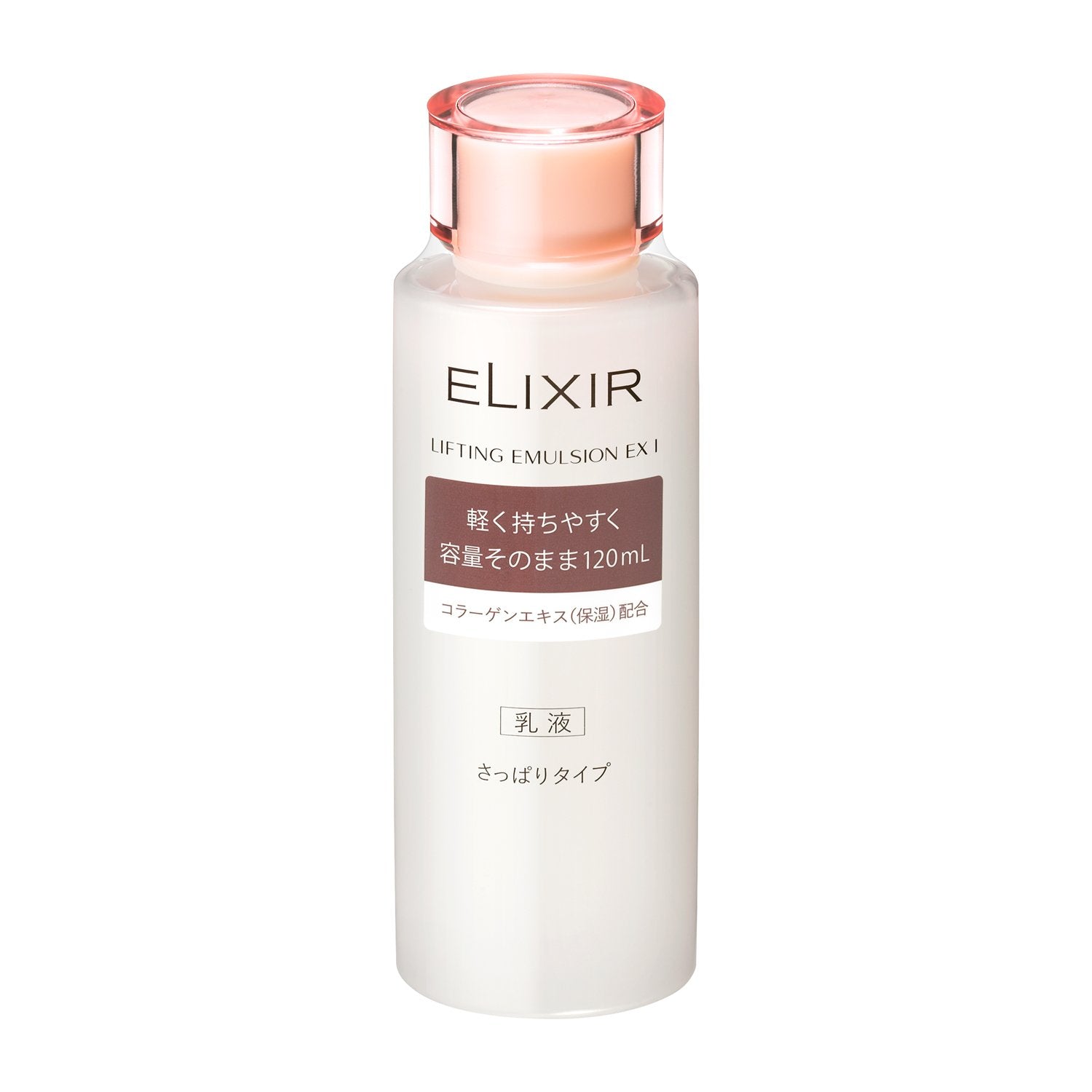 Elixir Lifting Emulsion EX 1 120mL